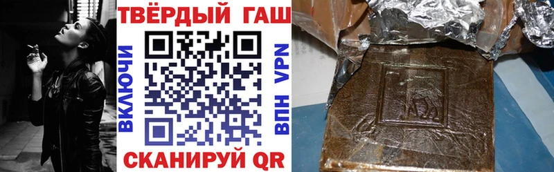 Купить ГАШ  Псилоцибиновые грибы  СОЛЬ  Мефедрон  КОКАИН  Саяногорск