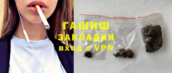 СК Верхний Тагил