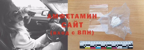 СК Верхний Тагил
