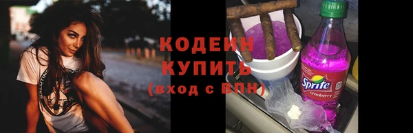 мяу мяу мука Верея