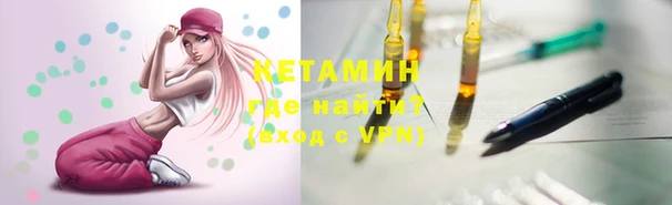 СК Верхний Тагил