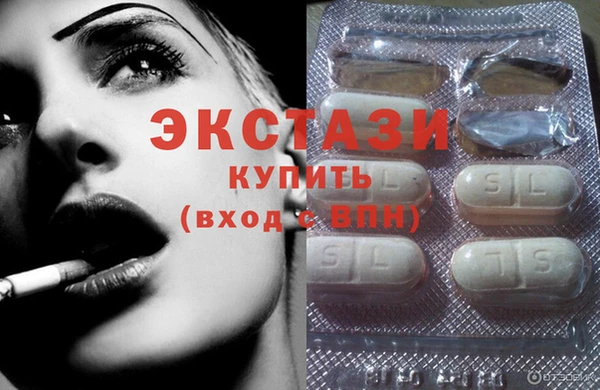 СК Верхний Тагил