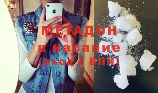 СК Верхний Тагил