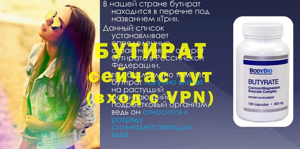 СК Верхний Тагил