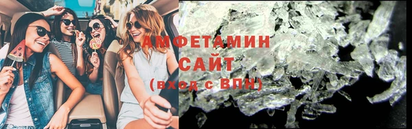 СК Верхний Тагил