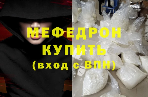 СК Верхний Тагил