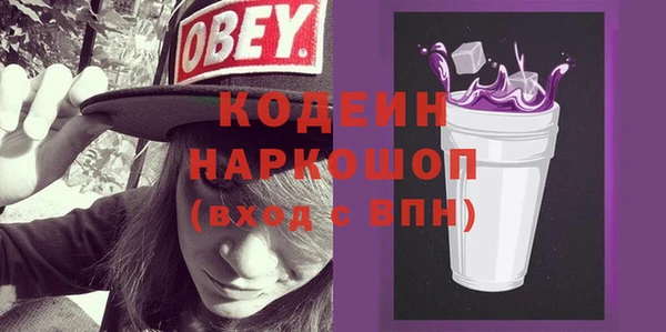 СК Верхний Тагил