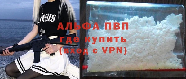 СК Верхний Тагил
